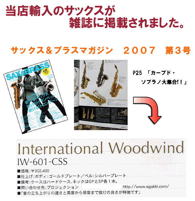 ���å������֥饹�ޥ����󣴹�