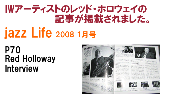 jazzLife2008ǯ01���