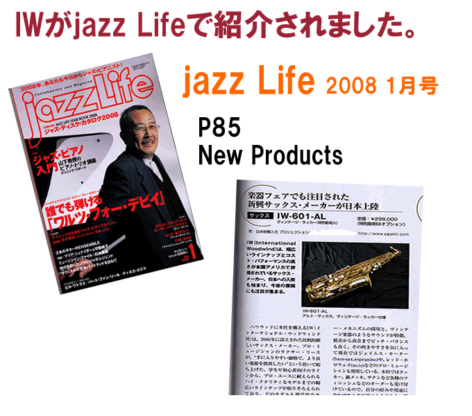 jazzLife2008ǯ01���