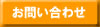 ���䤤��碌