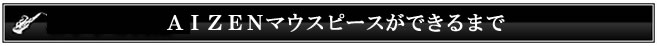 banner1