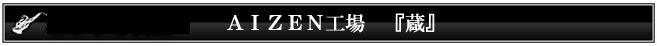 banner2