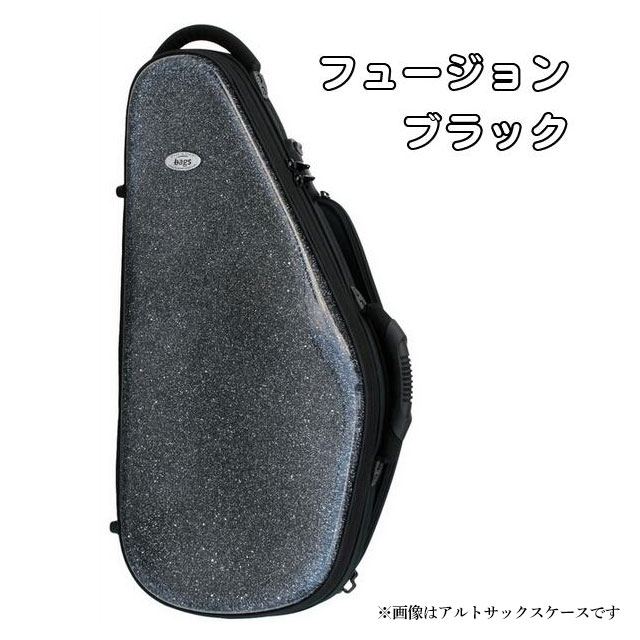 bags バッグス ファイバーケース テナーサックス用のサックス通販
