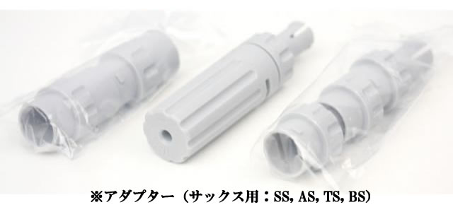 ジャズラブ Jazz Lab サックスマウスピース練習器 silencer