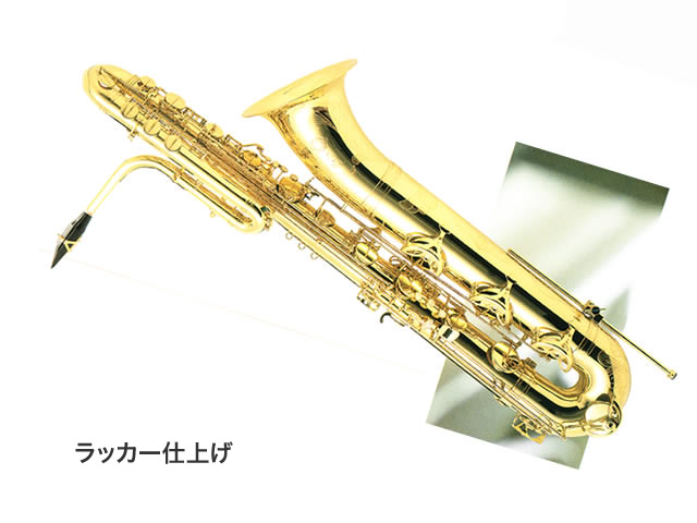 Selmer バスサックス Jubilee Super Action 80 Serie IIのサックス通販