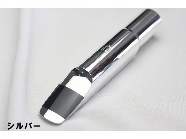 バリトンサックス マウスピース リガチャー ヤナギサワ #5 ￥4.4万 品質が完璧 www.ecoforumcelaya.gob.mx