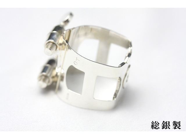 【期間限定お試し価格】 Stone(ウッドストーン)/リガチャー/アルトサックス用/総銀 Wood - 管楽器