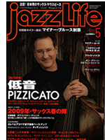 JazzLife 2009年5月号