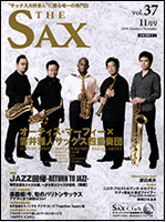 THE SAX vol.37 11月号