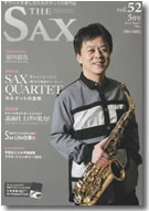 THE SAX vol.52 5月号