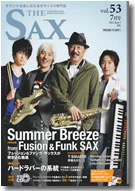 THE SAX vol.53 7月号